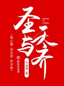 金庸群侠传mod吧