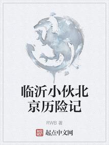 我的门派压缩武器属性
