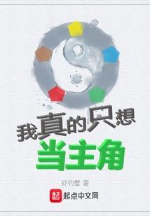 鹿晗 王者荣耀叫什么