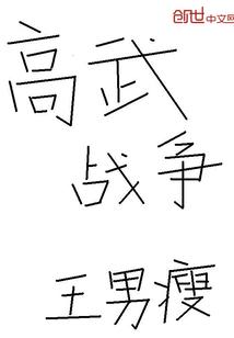 魔兽怀旧服今天蓝贴