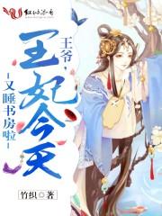 便携属性