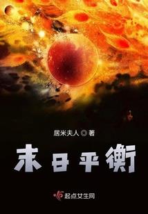 绝地搞笑神