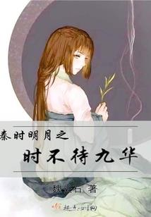海豚模拟助手破解版