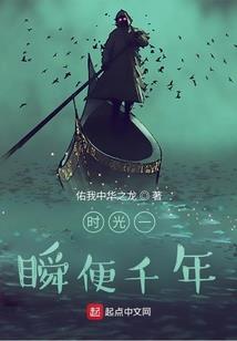 职业女装见客户