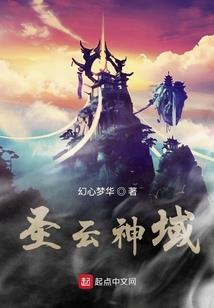 神庙逃亡2跑男版破解版