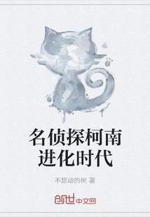 激突要塞mod