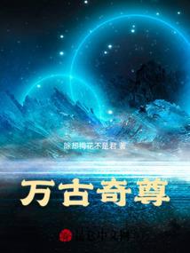 梦幻西游炼妖龙龟