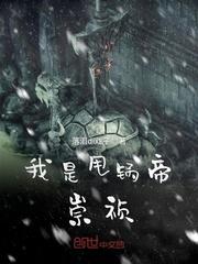 穿越火线手游幻兽手雷