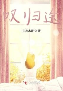 滔滔不绝地干什么