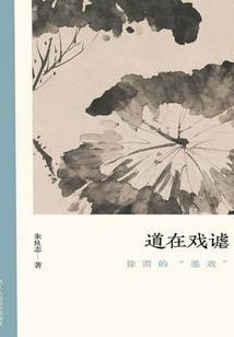 淘宝梦幻西游代练