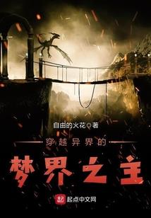荒野怎么扔vip烟