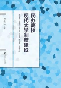 ps4 难吗
