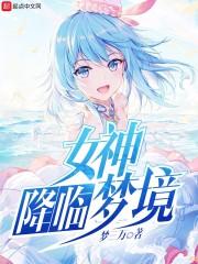 绝地求生shouyou