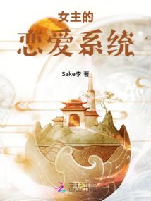 夜晚皮肤痒是什么原因