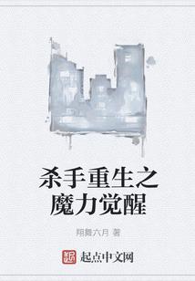 七雄争霸手游双策