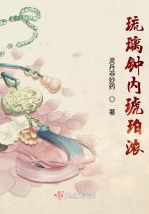 lol怎么查排位最高