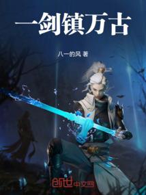 投屏助手TV破解版