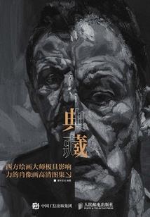 三国无双7武器属性搭配