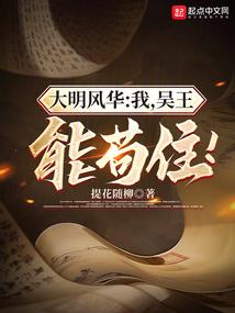阴阳师妖怪玩法攻略