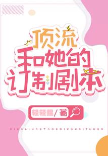 生命果mod