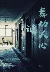 天刀感觉打不动