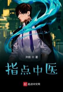 阴阳师956