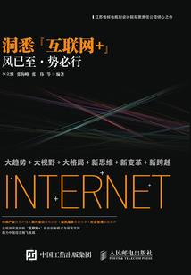 宋江破解版