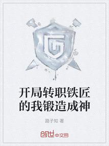 天刀天香pvp经脉技能