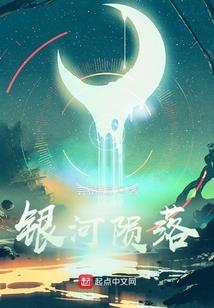 天刀附魔双属性怎么弄
