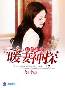阴阳师刷级攻略