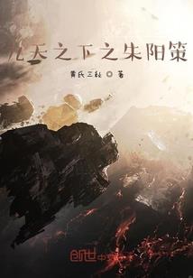 广州土地房产管理职业学校