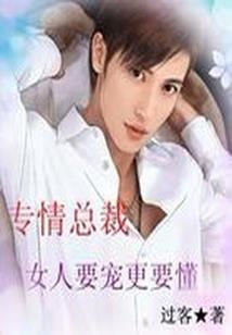 猎人怎么洗宝宝装备