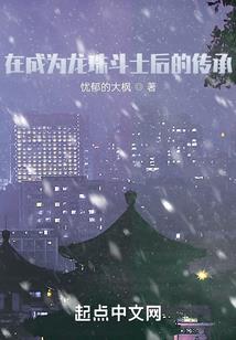 江苏省职业技术学校