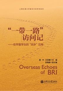 我的世界逃离恐怖