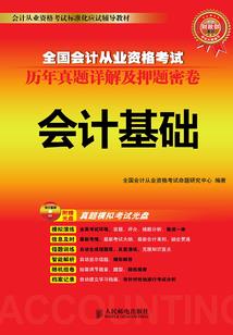 十万个冷笑话手游微信