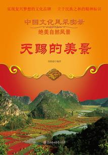 信息披露最本质的属性