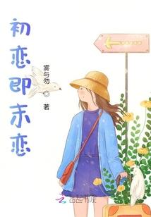 荒野行动怎么用窗户