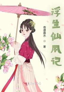 魔兽 盗贼 毒伤