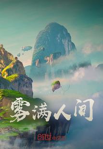 热血传奇一天40级攻略