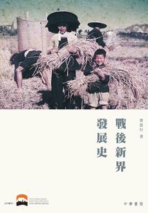 晶卡手游