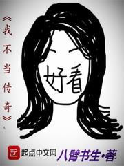 职业女性论文