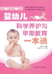 最强蜗牛周活动攻略