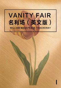 烤地瓜我的世界下载