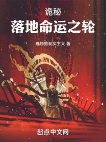 我的世界教育模式咋玩的