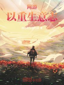 绝地求生战场教学大跳