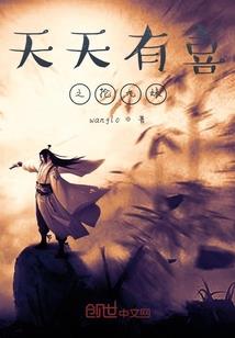 dnf90版本死灵装备
