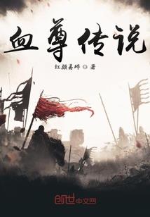 八指绝地