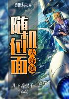 如何把lol改成中文