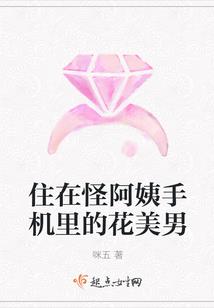 荒野筑穴