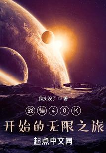 天刀辛丑红包